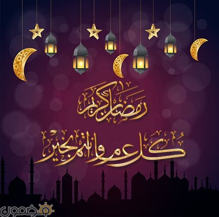 الريادة