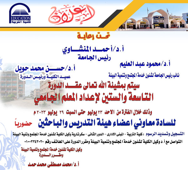 اعلان