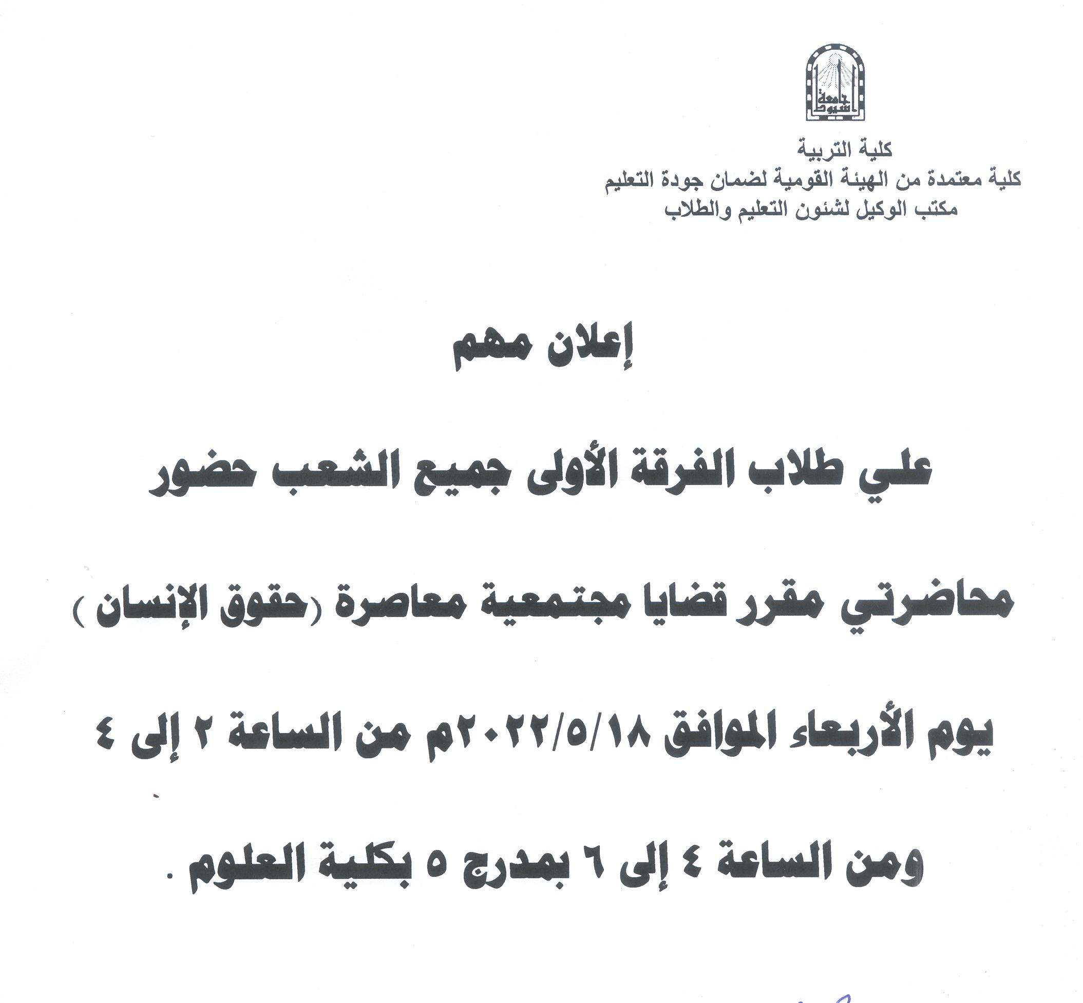 هام