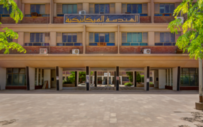Mechatronics Engineering Department