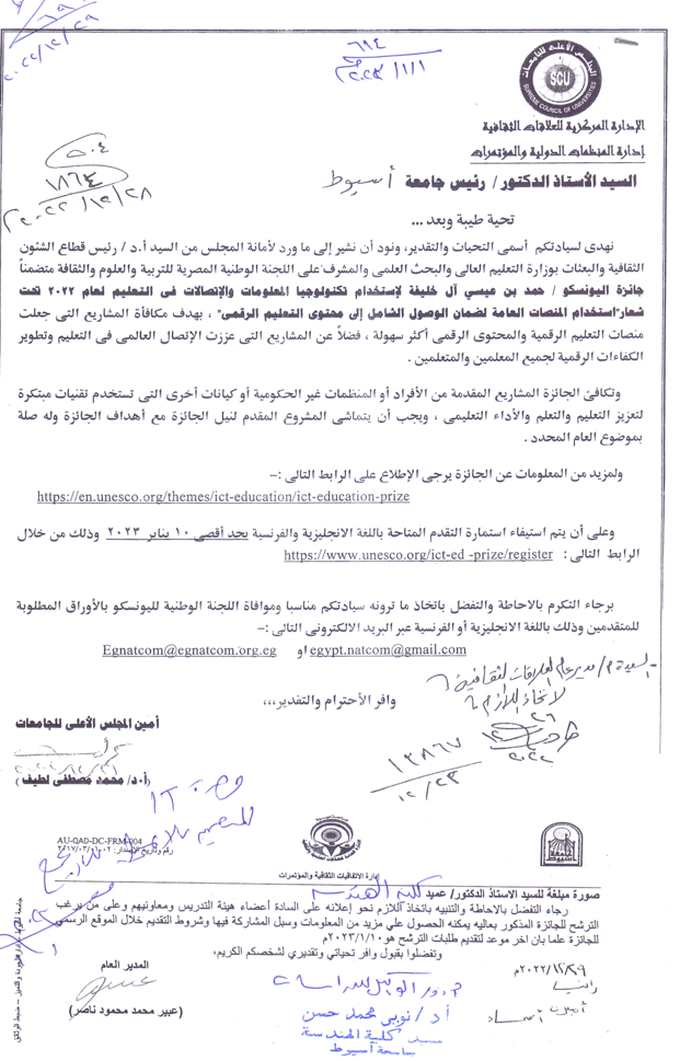 خبر