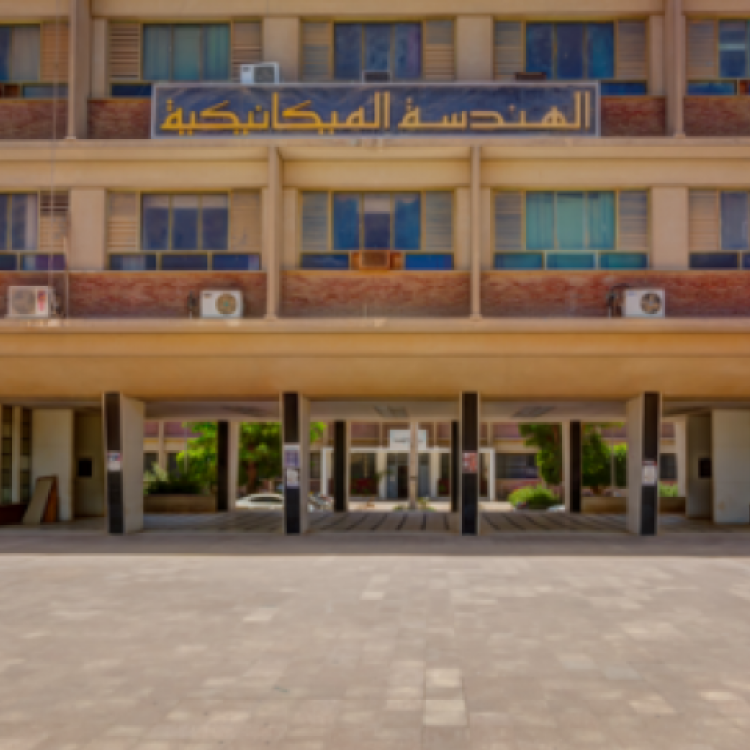 Mechanical Design and Production Engineering 