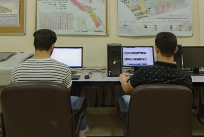 برنامج هندسة البرمجيات