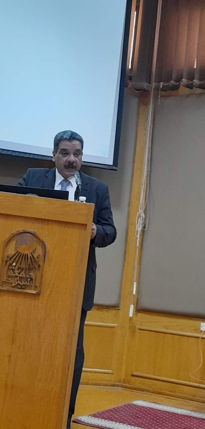 مؤتمر