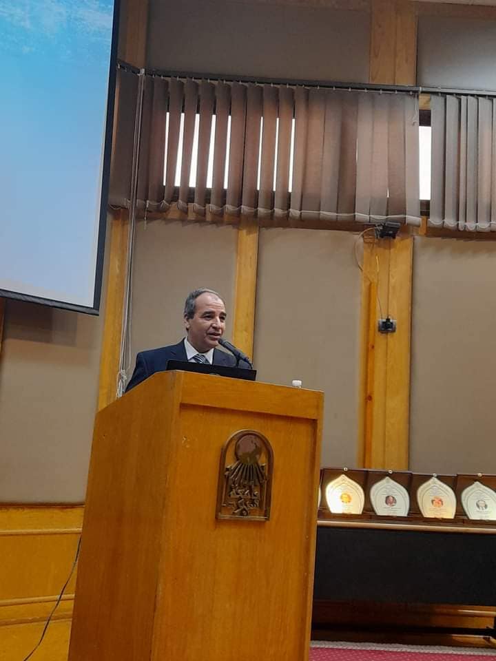 مؤتمر