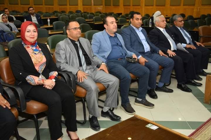 مؤتمر