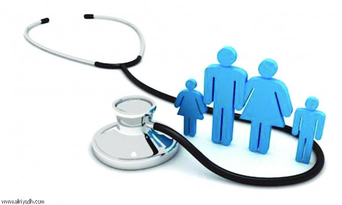 Family Medicine