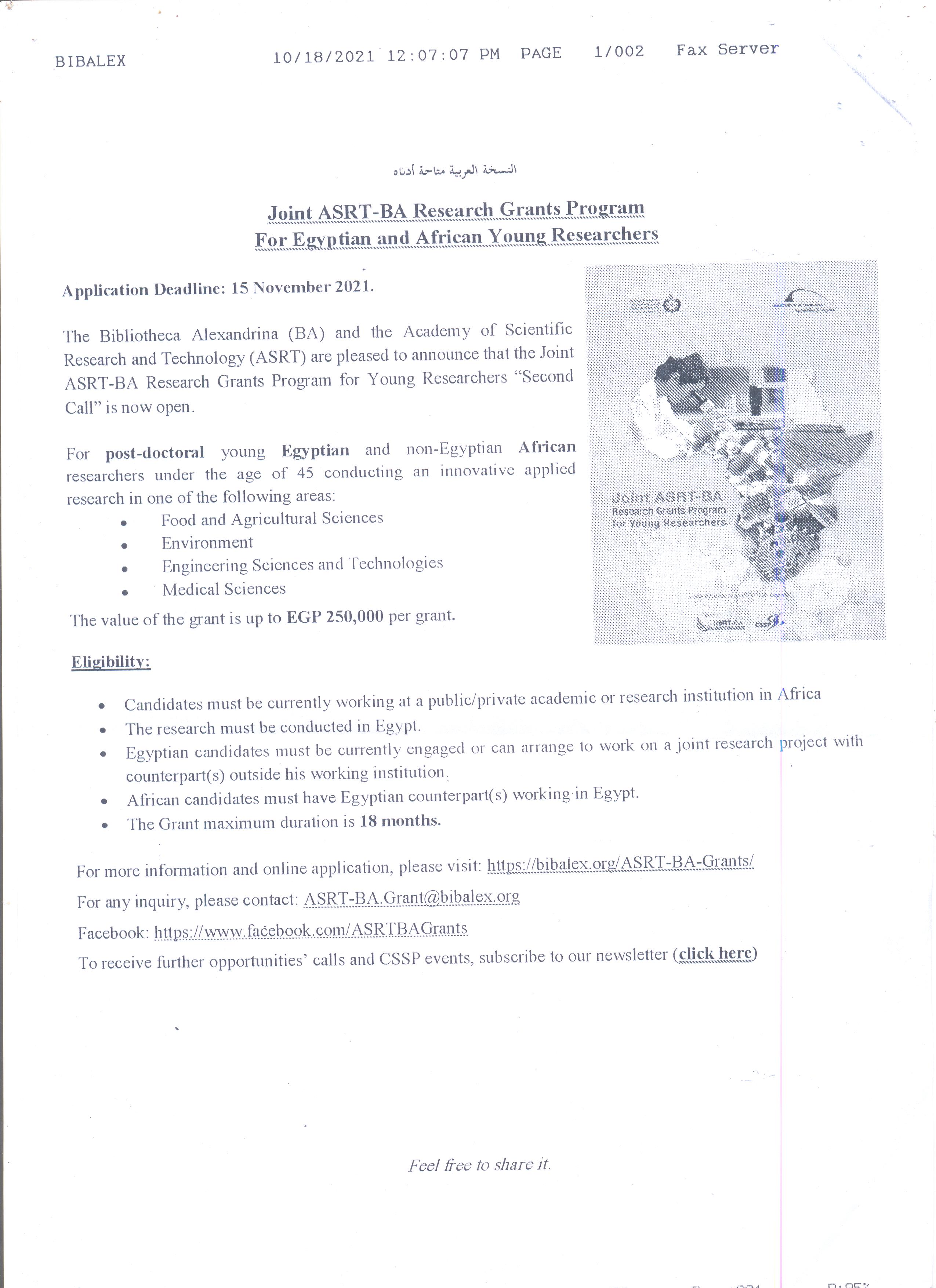 Applications for the Research Grants Program have begun