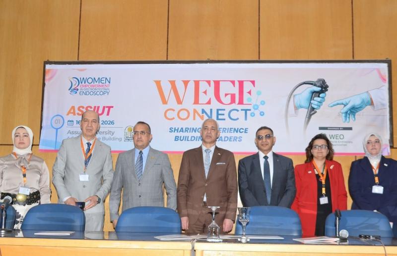 For the first time in Upper Egypt... the Faculty of Medicine at Assiut University hosts the WEGE program to support and train women in the field of gastrointestinal endoscopy.