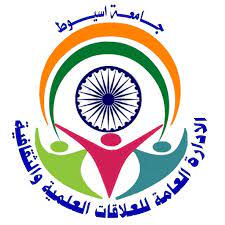 Announcement regarding Transnational Education (TNE) Partnership Grants between the United Kingdom and Egypt
