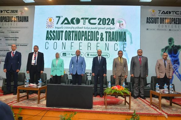 Activities of the seventh annual conference of the Department of Orthopedics and Traumatology.