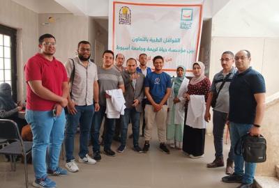 The Faculty of Medicine continues its health awareness work and free medical examination with integrated health convoys to the village of Dranka - Assiut Center - on Friday, May 31, 2024.