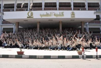  students of the third division of medicine,