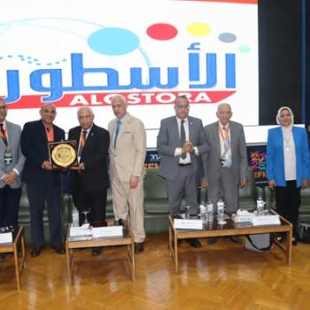 The 3rd Upper Egypt Fetal Medicine Conference (UEFM 2025) kicks off