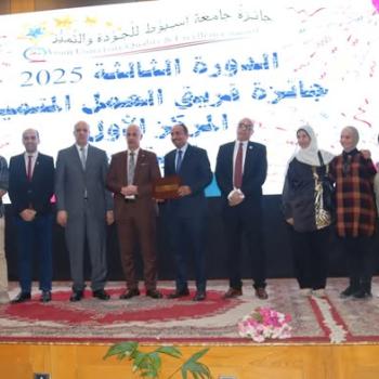The "Clean Hands Equal Life" team at Assiut University Hospitals wins first place in the Assiut University Quality and Excellence Award in the "Distinguished Team" award.