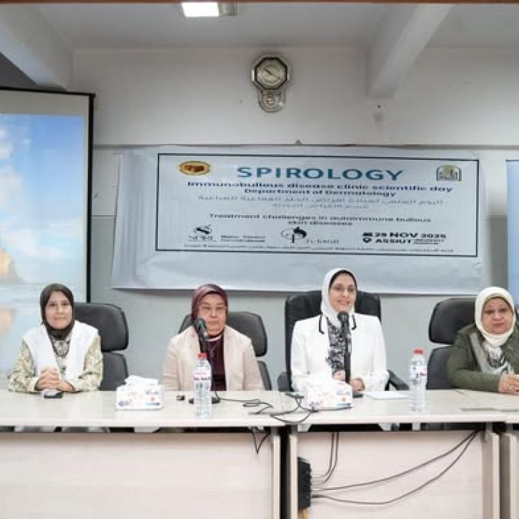 The Department of Dermatology at Assiut University Faculty of Medicine discusses the main challenges in treating autoimmune blistering skin diseases