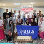 In cooperation with Badr University, the Women's Health Hospital at Assiut University is organizing an awareness seminar on the role of physiotherapy in supporting women's health.