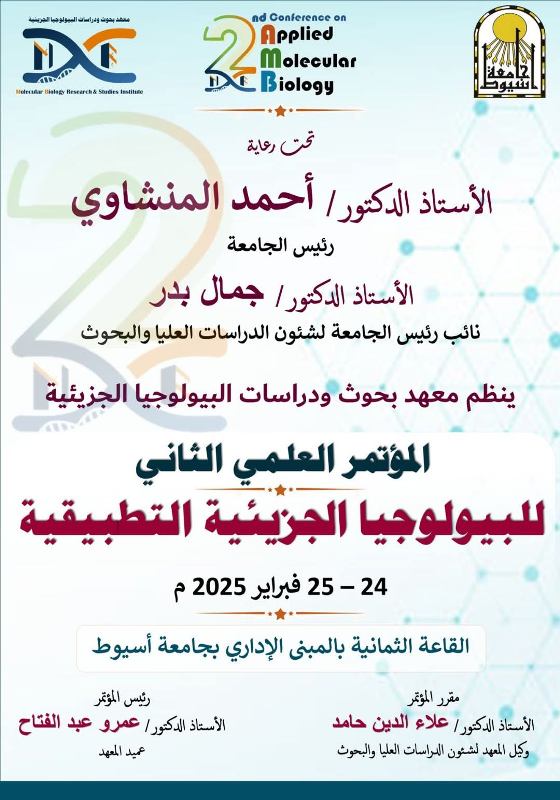 بنر