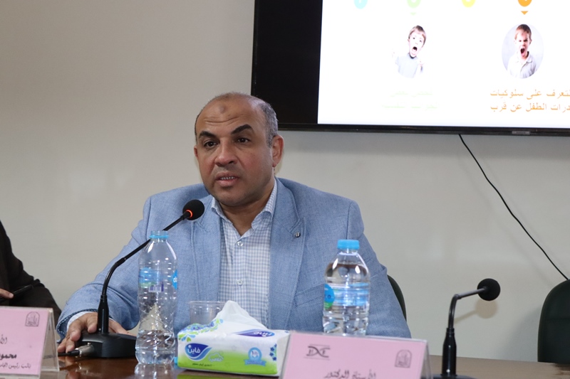 2توحد