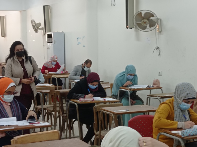 2exam