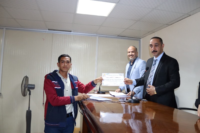 30نبات