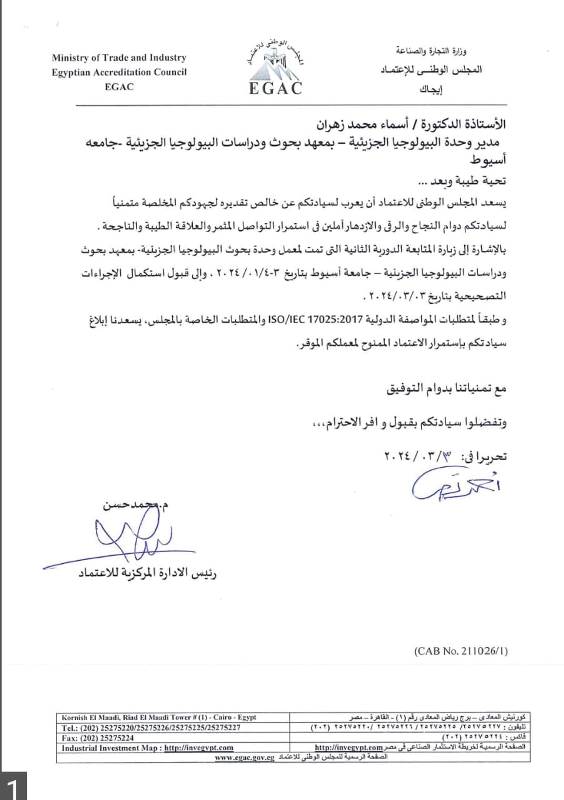 اعتماد3