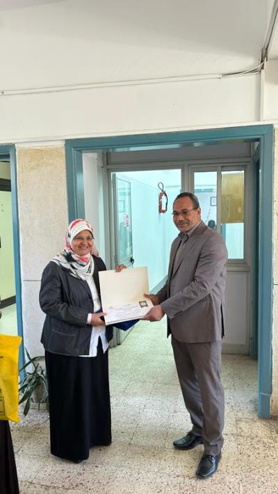 تربية3