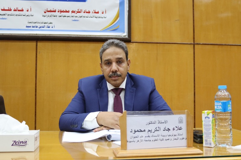 د علاء3