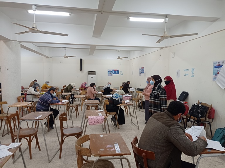 3exam