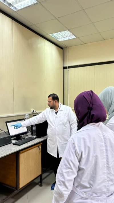 تربية8