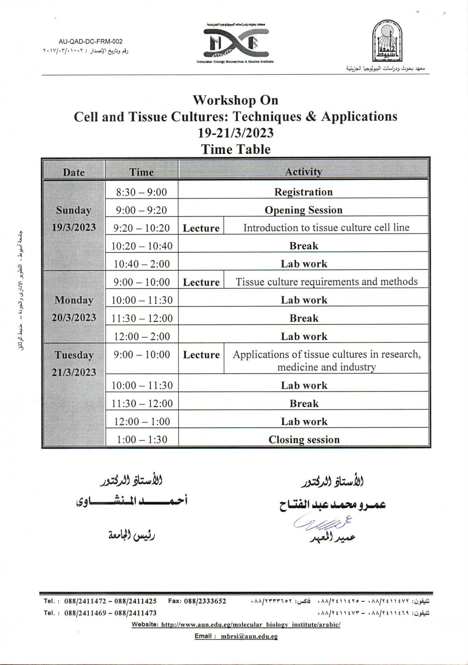 time Table