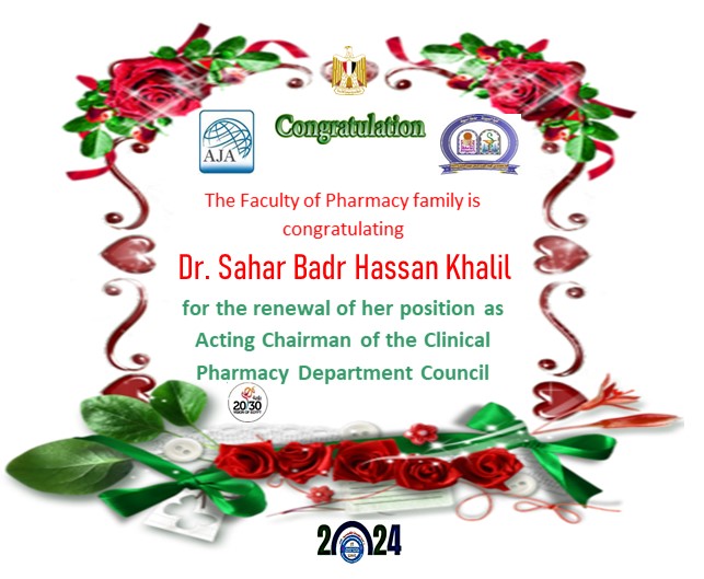Congratulation