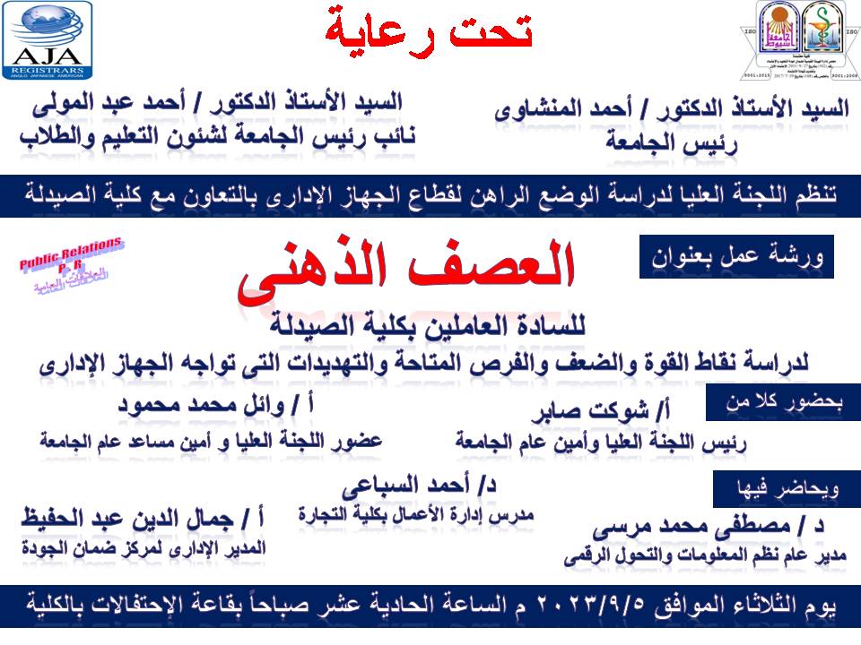 اعلان