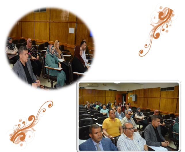 المؤتمر العلمى السنوى للكلية  للعام الجامعى 2023/2022م 2
