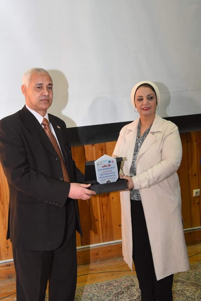 فعاليات مؤتمر
