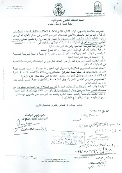 اعلان