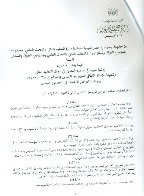 اعلان