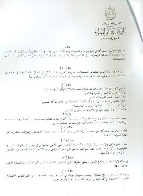اعلان
