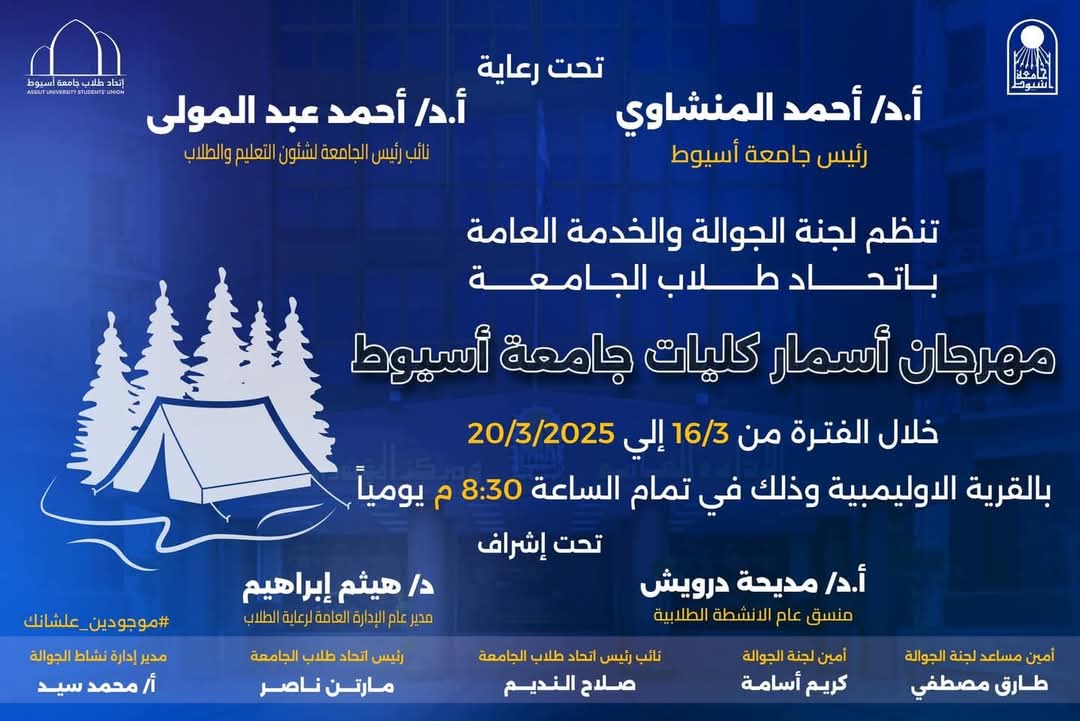 اعلان
