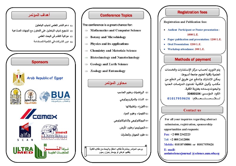 اعلان
