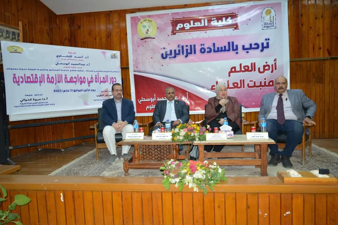 اعلان