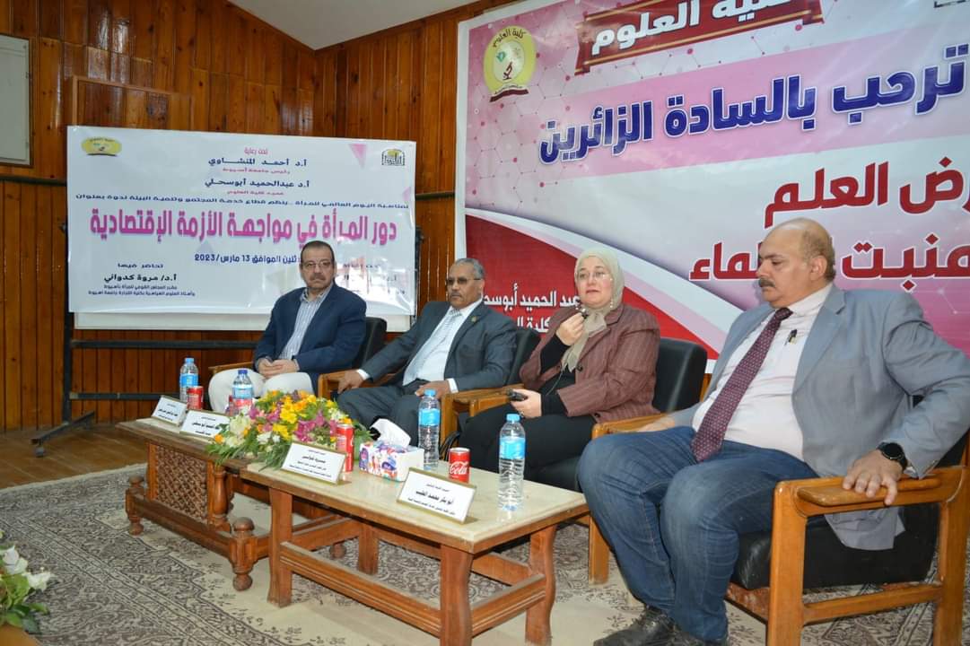 اعلان