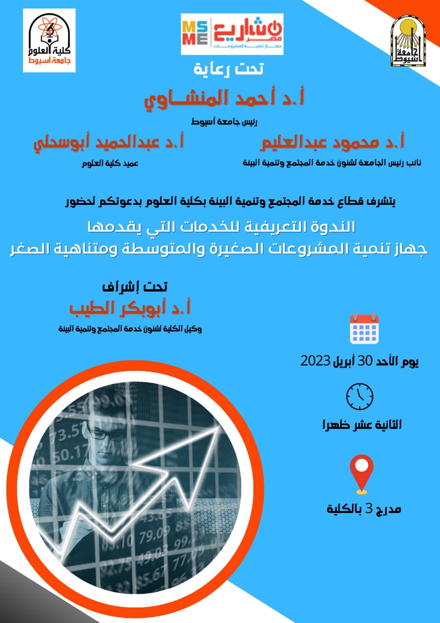 اعلان