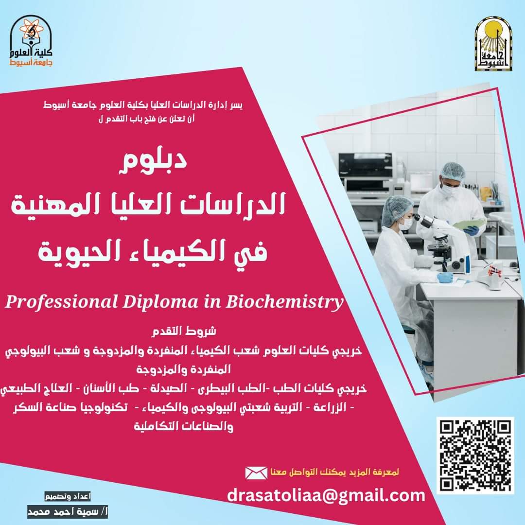 اعلان