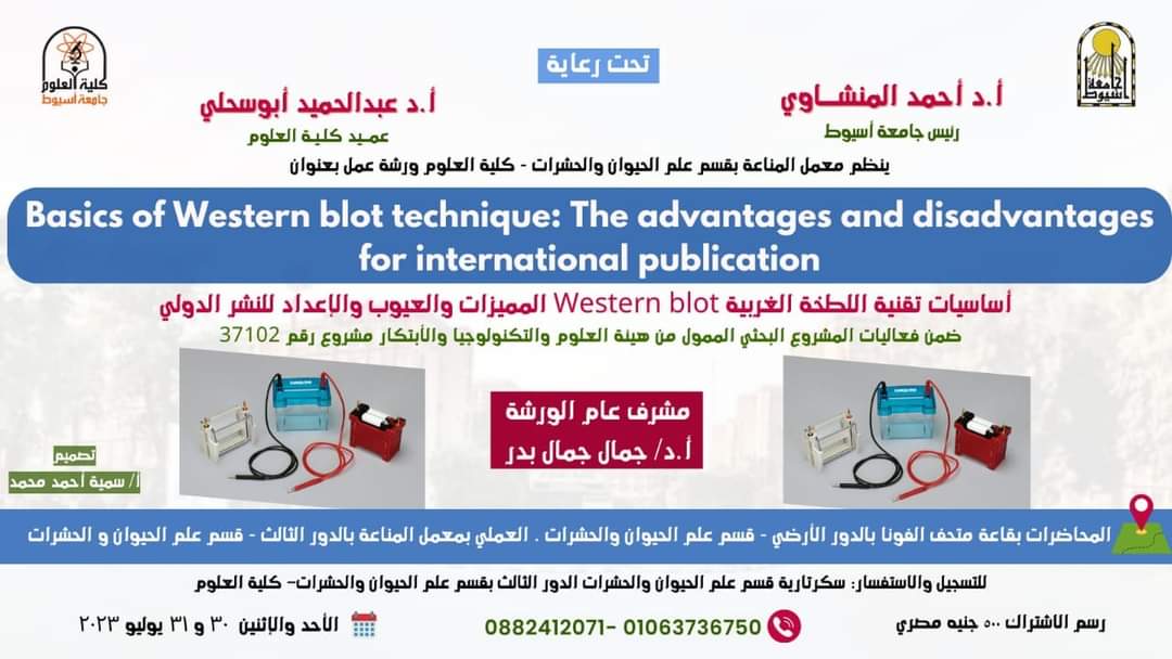 اعلان