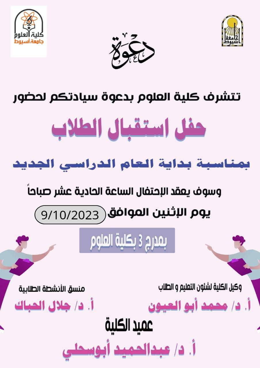 اعلان