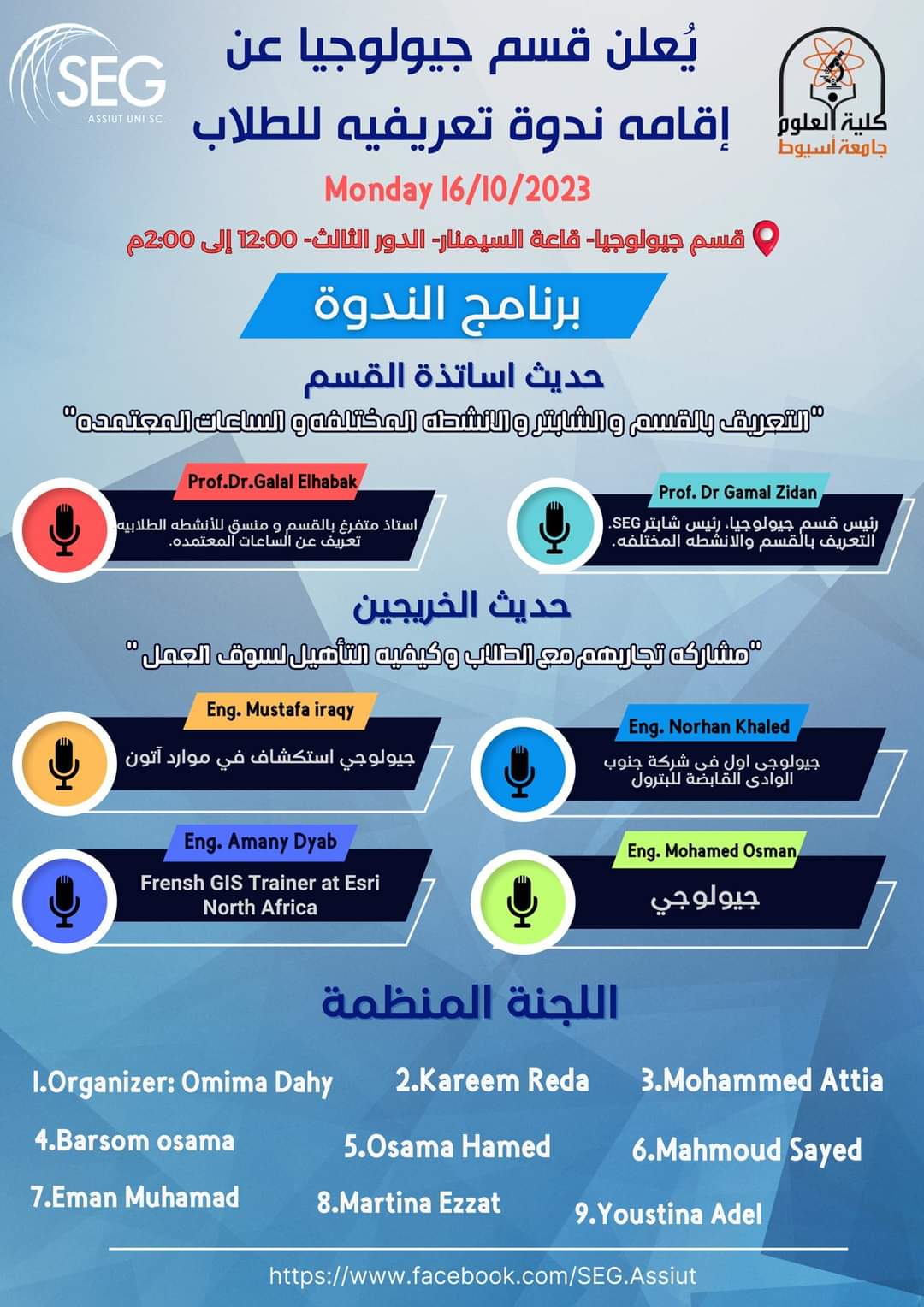 اعلان