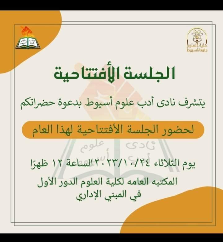 اعلان