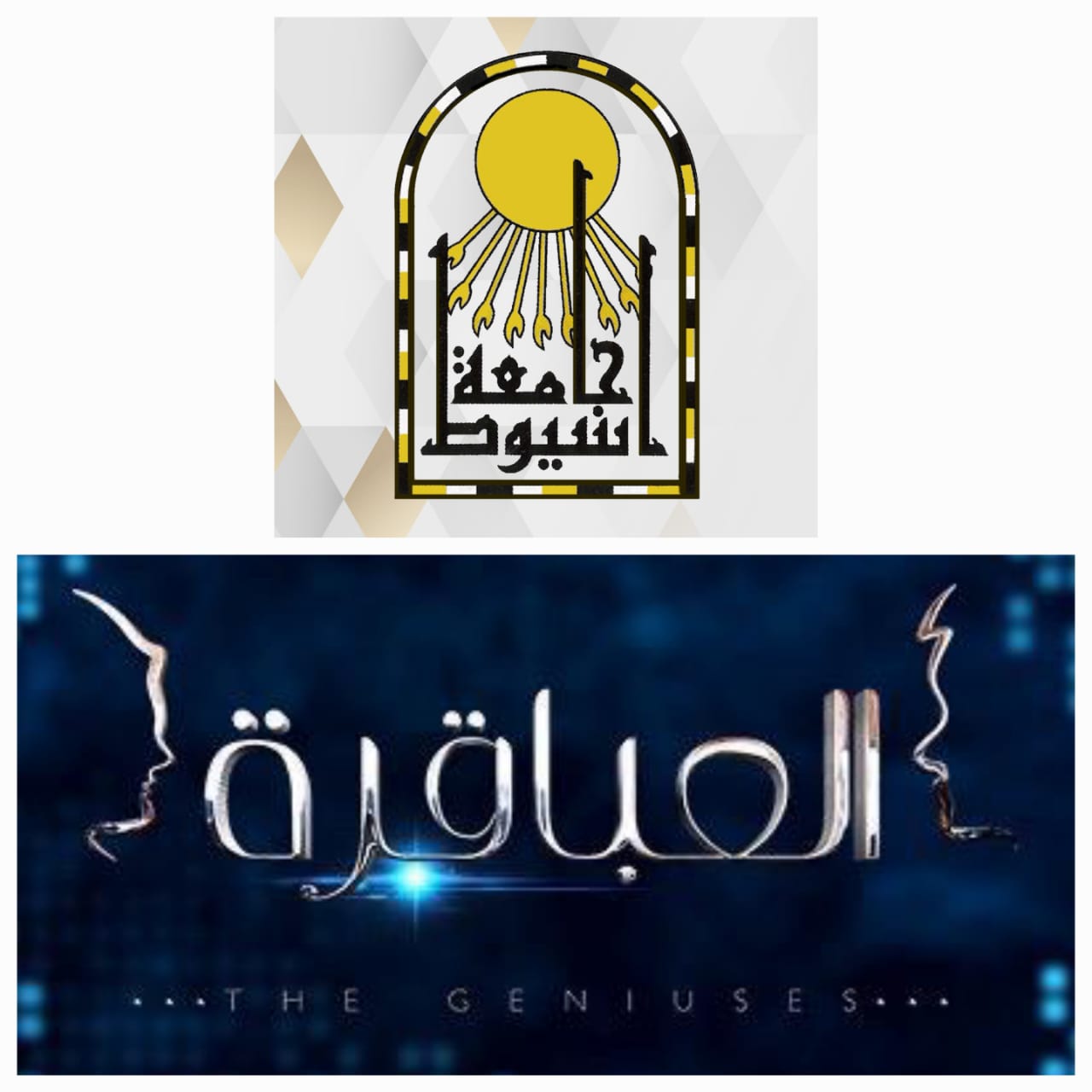 اعلان