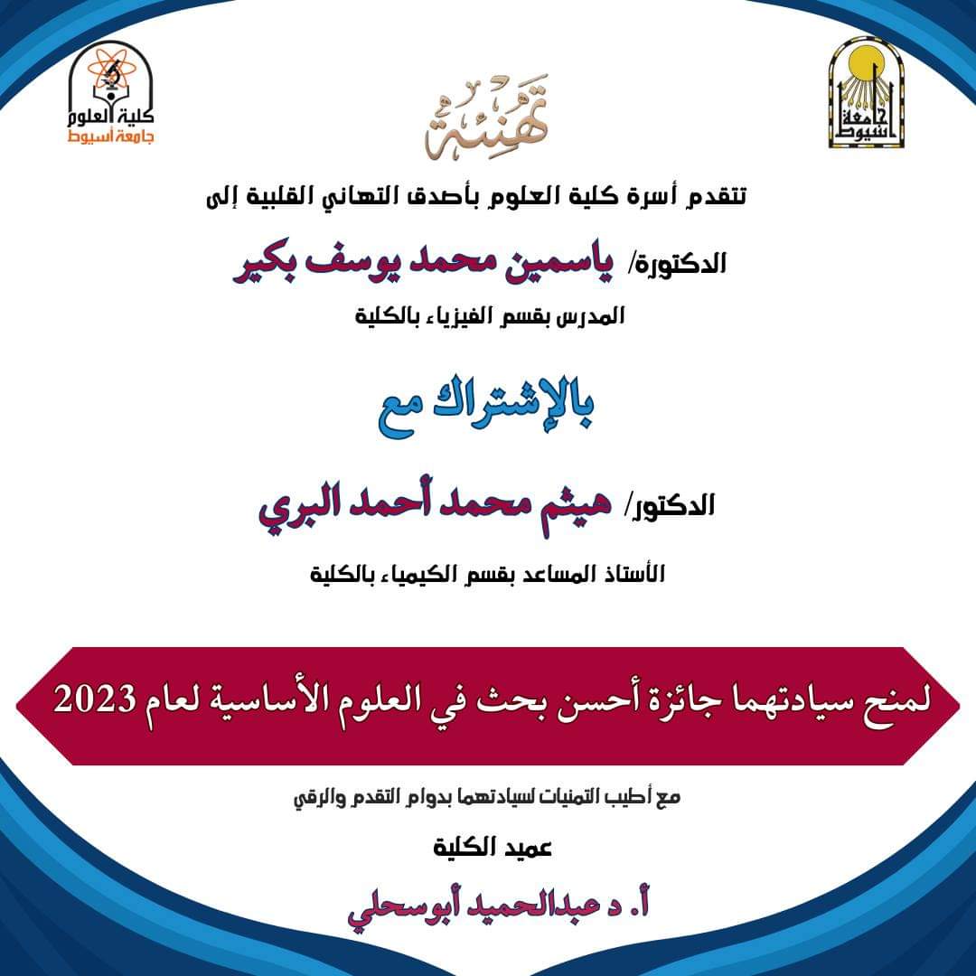 اعلان